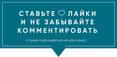 Летние Каникулы Карта Солнечный Берег Отдых Летнее Время Вдохновляющая  Цитата Мем — стоковая векторная графика и другие изображения на тему Лето -  iStock