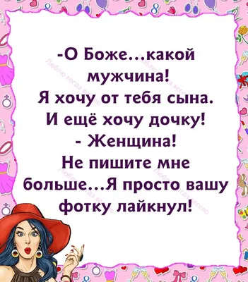 Стоять, ковбой»: что за мем про поющий наггетс с лицом из Роблокса