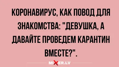 Картинка с пожеланием к 8 марта от мужчин - С любовью, Mine-Chips.ru