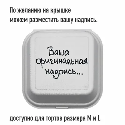 Расческа для лысых. Прикольные подарки мужчине. Оригинальный подарок на  день рождения - купить по выгодным ценам в интернет-магазине OZON  (1410970331)