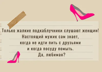 Бенто торт смешной мужчине купить по цене 1500 руб. | Доставка по Москве и  Московской области | Интернет-магазин Bentoy