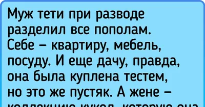 В детском саду прошел день огородника / Новости / Официальный сайт  администрации Городского округа Шатура