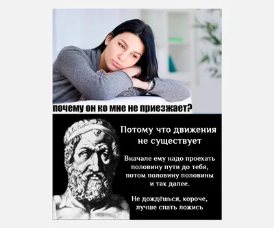 Мемы о том, чем отличается мальчик от мужчины