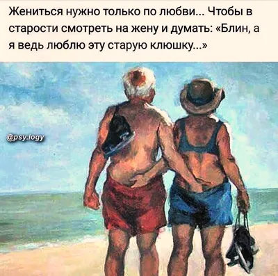 ТыжТурагент - #тыжтурагент #юмор #прикол #отпуск #шутка #шутки #приколы |  Facebook