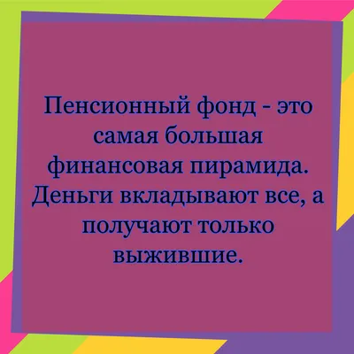 Как бы выглядели супергерои на пенсии - смешные иллюстрации, которые вас  очень порадуют – Люкс ФМ