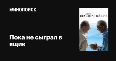 Смешные смешные подарки для пожилых женщин смешная футболка с надписью  «мемы» для пожилых женщин простая футболка с принтом хлопковые мужские топы  футболки с принтом | AliExpress