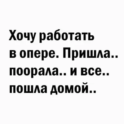 Пятница 13-е: прикольные, смешные и страшные открытки ко дню неприятностей  - МК Новосибирск