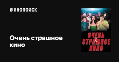 Пятница 13 в разгар пандемии: мемы не для суеверных | Mixnews