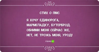 Пин от пользователя nj.hunter на доске Мемы Оборжака | Смешные детские  мемы, Мемы, Смешные мемы