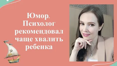 психология приколы / смешные картинки и другие приколы: комиксы, гиф  анимация, видео, лучший интеллектуальный юмор.