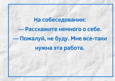 Работа мечты и интересные стажировки: в РУТ (МИИТ) стартует серия  профильных ярмарок вакансий | РУТ (МИИТ)