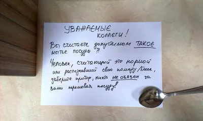 Брелок для ключей с надписями коллеги, удачи в вашей новой работе, брелок  для ключей, новинка, подарки на работу, смешные подарки, попрощайтесь,  подарки | AliExpress