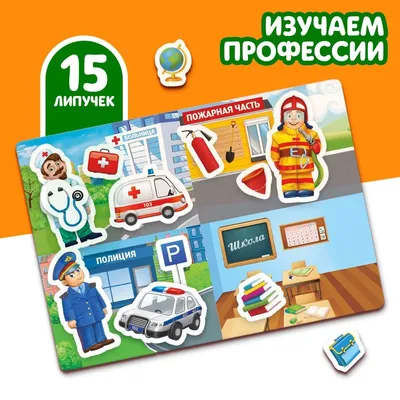 Кружка \"прикол \"Отдаюсь работе\"\", 330 мл, 1 шт - купить по доступным ценам  в интернет-магазине OZON (182732698)