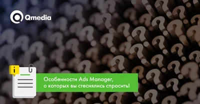 Интервью, работа, мемы – так мы провели этот год – Новости –  Проектно-учебная лаборатория экономической журналистики – Национальный  исследовательский университет «Высшая школа экономики»