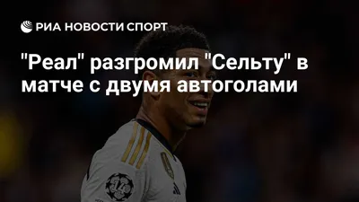 Лонгслив CoolPodarok Прикол. Спорт. Нет на свете прекрасней одежи... -  купить в Москве, цены на Мегамаркет