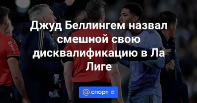 Авокадо Мультфильм Характер Ведение Спорт Набор Смешные Экзотические Фрукты  Спортсмен Играет В Баскетбол Футбол Теннис Прыжки С Пропус — стоковая  векторная графика и другие изображения на тему Авокадо - iStock