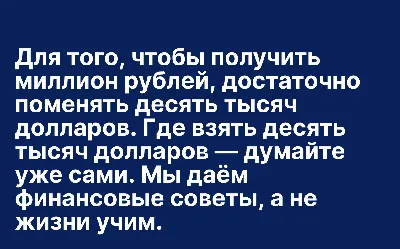 иллюстрации жареные яйца. смешные яйца. Симбол доброе утро Иллюстрация  штока - иллюстрации насчитывающей яичко, меню: 228895085