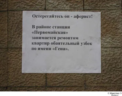 Халима Ибрагимова: самые смешные видео юмористки