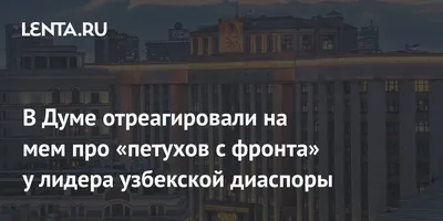 Прикол: истории из жизни, советы, новости, юмор и картинки — Все посты |  Пикабу