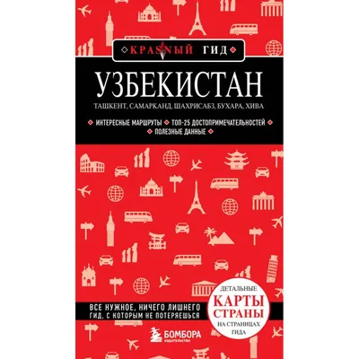 1 НЕПРОЧИТАННОЕ Сегодня Папа К тебе сейчас на балкон залезут узбеки, не  бойся 09:58 / Pearl (SU) :: SU Персонажи :: Steven Universe :: мемчики ::  фэндомы / картинки, гифки, прикольные комиксы, интересные статьи по теме.