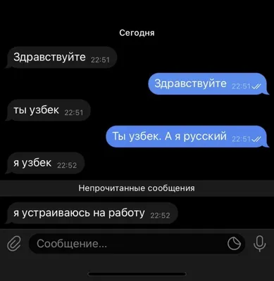 Топ-10 популярных узбекских вайнеров в Instagram — Anons.uz