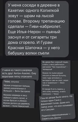 Картинка мультяшки поздравляют тебя с днем рождения, Василий - поздравляйте  бесплатно на otkritochka.net