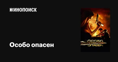 Открытка с именем Вася Привет картинка. Открытки на каждый день с именами и  пожеланиями.