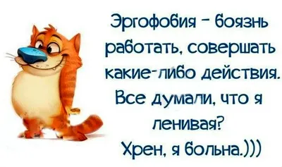 День рыбака: статусы в картинках - СМС поздравления с Днем рыбака в кар |  Новости - Праздники сегодня - Поздравления с Днем рождения и др.  праздниками | Постила