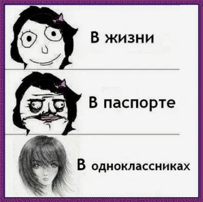 О вязании с юмором. Смешные картинки и анекдоты | Красота Рукодельная | Дзен