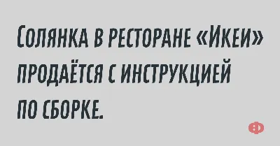 Кружка ФотоН \"Прикол. Школа. Самый умный учитель\", 330 мл - купить по  доступным ценам в интернет-магазине OZON (298207117)