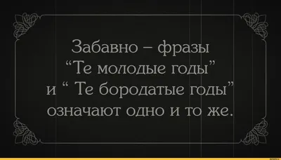 смешные картинки (фото приколы) :: инфа 100% :: мнение экспертов ::  живность :: котэ (прикольные картинки с кошками) / смешные картинки и  другие приколы: комиксы, гиф анимация, видео, лучший интеллектуальный юмор.