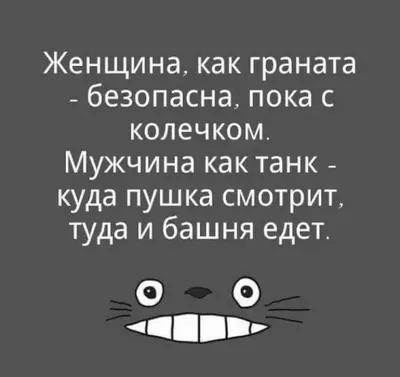 Вектор Печати Смешные Цитаты Спасибо За Все Что Вам Сделать Украшены Милой  Рукой Обращается Сова Буква Элемент — стоковая векторная графика и другие  изображения на тему Thank You - английское словосочетание - iStock