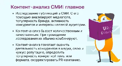 Как западные СМИ пишут о конфликтах на Украине и в Израиле | 360°