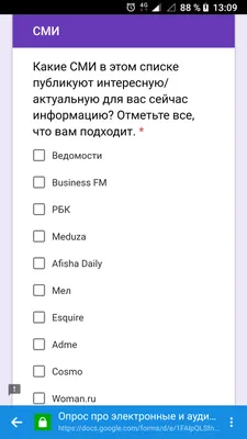 Новости СМИ СМИ человек анкер новости PNG , роспись, иллюстрация, средства  массовой информации PNG картинки и пнг PSD рисунок для бесплатной загрузки