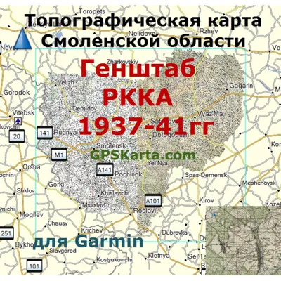 В Москве на ВДНХ пройдет День Смоленской области | 04.11.2023 | Смоленск -  БезФормата