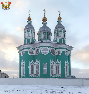 Смоленск. Успенский кафедральный собор