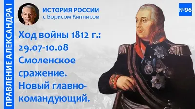 Смоленское сражение. Крах гитлеровского Блицкрига. Мощанский И.Б. (7893522)  - Купить по цене от 1 107.00 руб. | Интернет магазин SIMA-LAND.RU