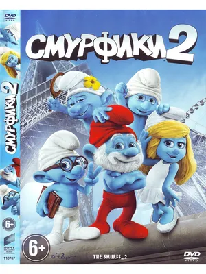 Обои Смурфики 2: Смурфетта - Смурфики 2 - YouLoveIt.ru