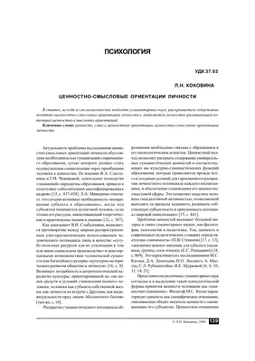 Концерт группы \"Смысловые Галлюцинации\" в Москве | Пикабу