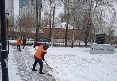 Снег В Иркутске: последние новости на сегодня, самые свежие сведения |  Ирсити.Ру - новости Иркутска