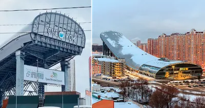 Всесезонный горнолыжный комплекс СнежКом, Москва - «СНЕЖ.КОМ снаружи и  изнутри» | отзывы