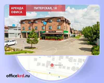 Ленинский район снять квартиру в Красноярске на длительный срок, аренда  квартир в Красноярске без посредников от хозяина на AFY.ru
