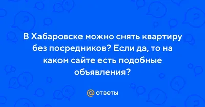 https://vladdom25.ru/