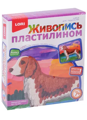 ABDI Company - 🐶Создаём далматинца из пластилина ГАММА за... | Facebook