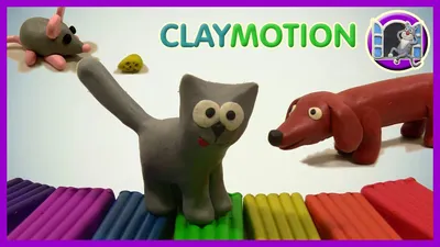 Купить воздушный пластилин для лепки HEY CLAY Залипаки - Собачка, цены на  Мегамаркет | Артикул: 600003602854