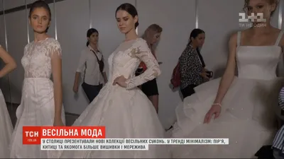 Собчак в свадебном платье: фотография, которая заставит вас мечтать о своей свадьбе