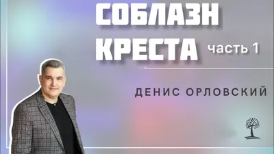 🏆 Салон красоты Соблазн: цены на услуги, запись и отзывы на Stilistic.ru