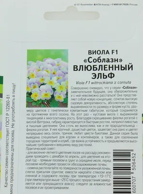 Восточные сладости, кофейня, ул. Пушкина, 37, Хабаровск — Яндекс Карты