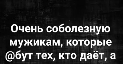 Сочувствую и соболезную семьям погибших и пострадавших в Турции и Сирии 😪  Пусть Всевышний Аллах дарует терпение близким и родным погибших … |  Instagram