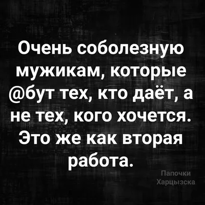 Как сказать на Немецкий? \"Я соболезную \" | HiNative